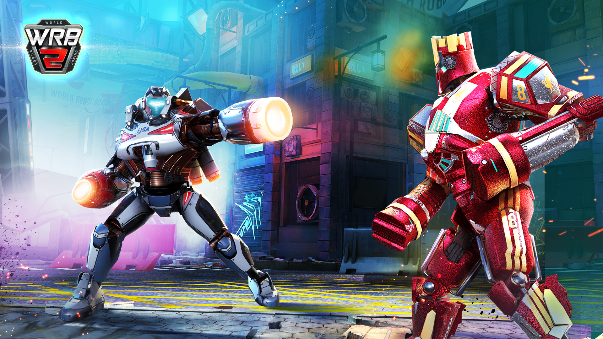 World Robot Boxing