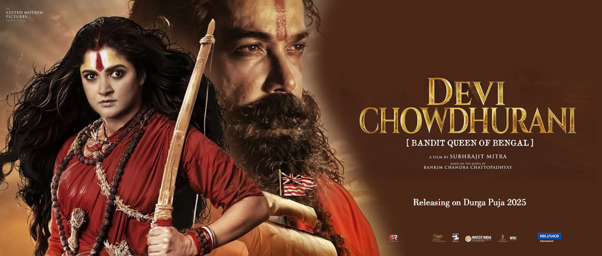 DEVI-CHOWDHURANI copy