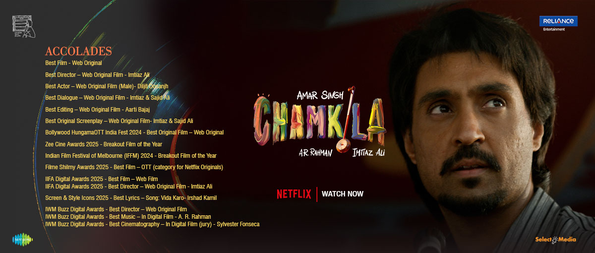 chamkila copy
