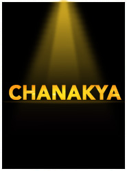 Reliance Entertainment & Friday Filmworks’ Plan C announce their next production – “CHANAKYA” – starring Ajay Devgn