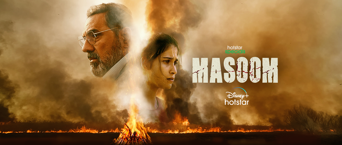 mASOOM-WB-Banner'